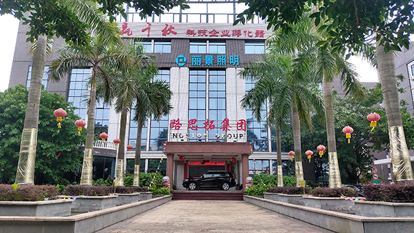 關于我們