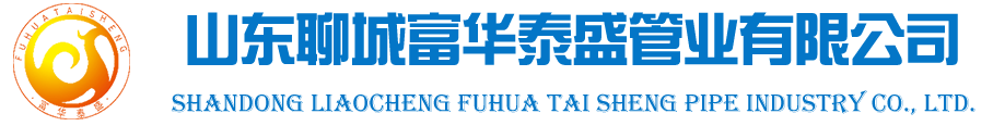 活塞桿